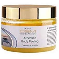 Sare cu ulei pentru peeling cu cocos si vanilie